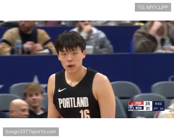 杨瀚森篮下强攻效率提升显著，挡拆配合带动球队内线活力