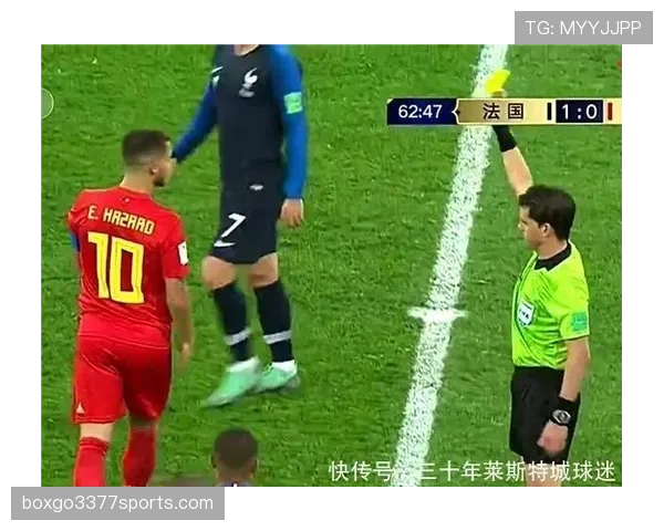 门将出击规则拆解：哪些行为算犯规，裁判如何判罚？